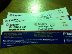 topic image thumbnail